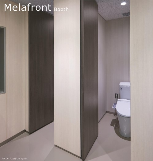 Melafront Booth（メラフロントブース）(7)