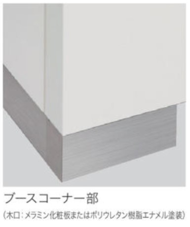 Pure Core Booth（ピュアコアブース）(4)