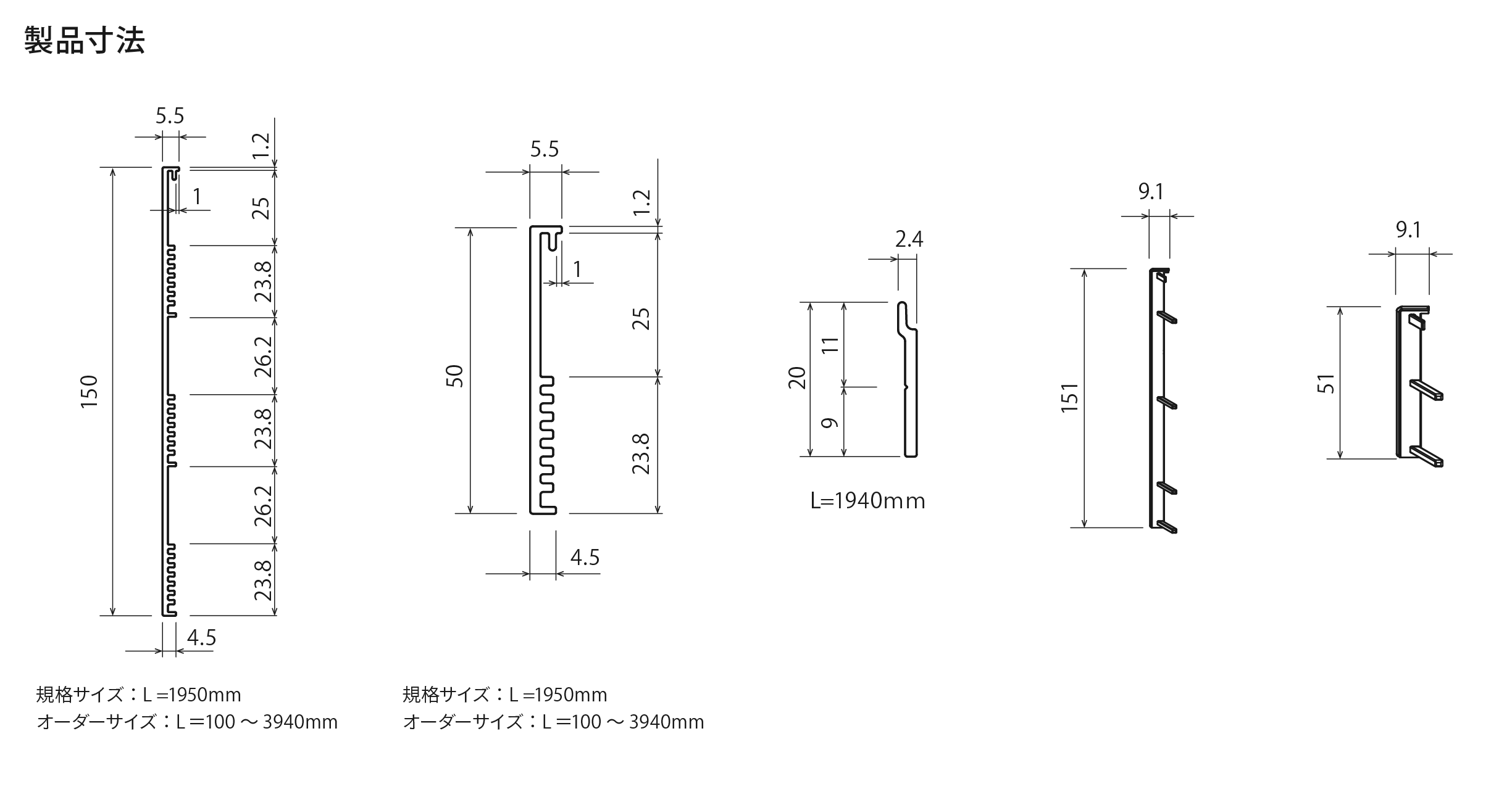 框　施工・詳細(1)