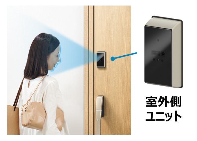 顔認証機能付き玄関ドア(2)