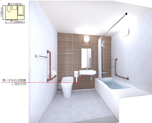 ハンディキャップルーム向け浴室　１７２２サイズ(3)
